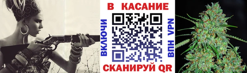 Где найти наркотики Всеволожск COCAIN  блэк спрут маркетплейс  Мефедрон 