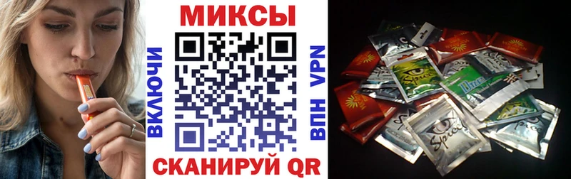 наркошоп  Всеволожск  БУТИРАТ жидкий экстази 