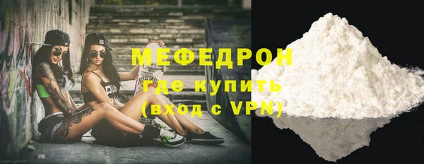 mix Балахна