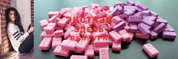 mix Балахна