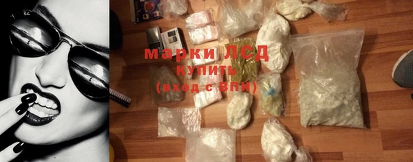 mix Балахна