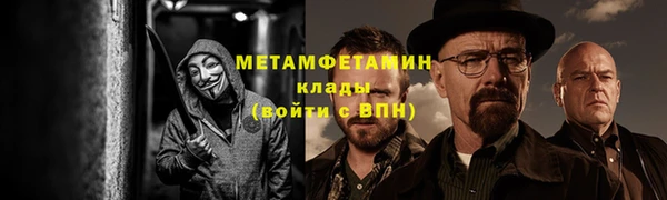 mix Балахна