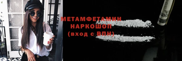 mix Балахна