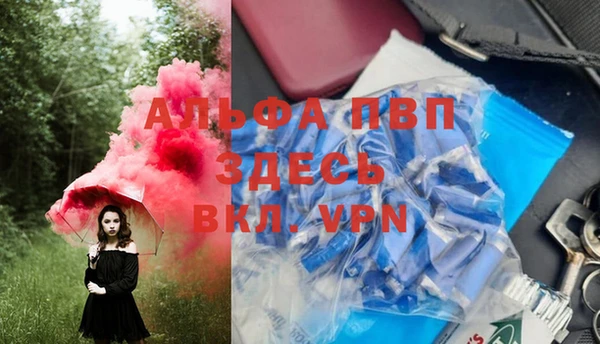 mix Балахна