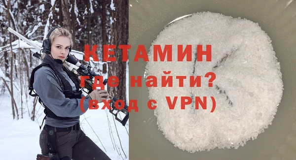 стаф Баксан