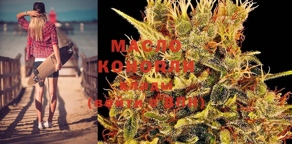 mix Балахна