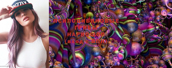 mix Балахна