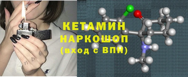 mix Балахна