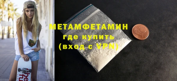 mix Балахна