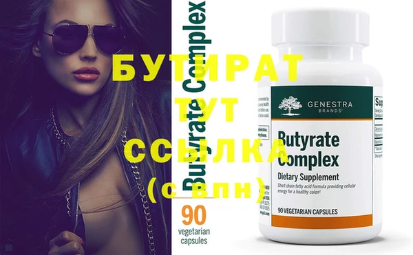 mix Балахна