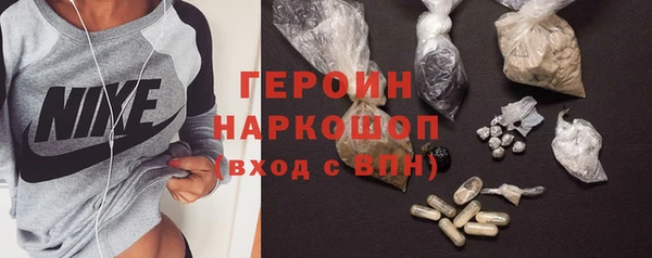 mix Балахна