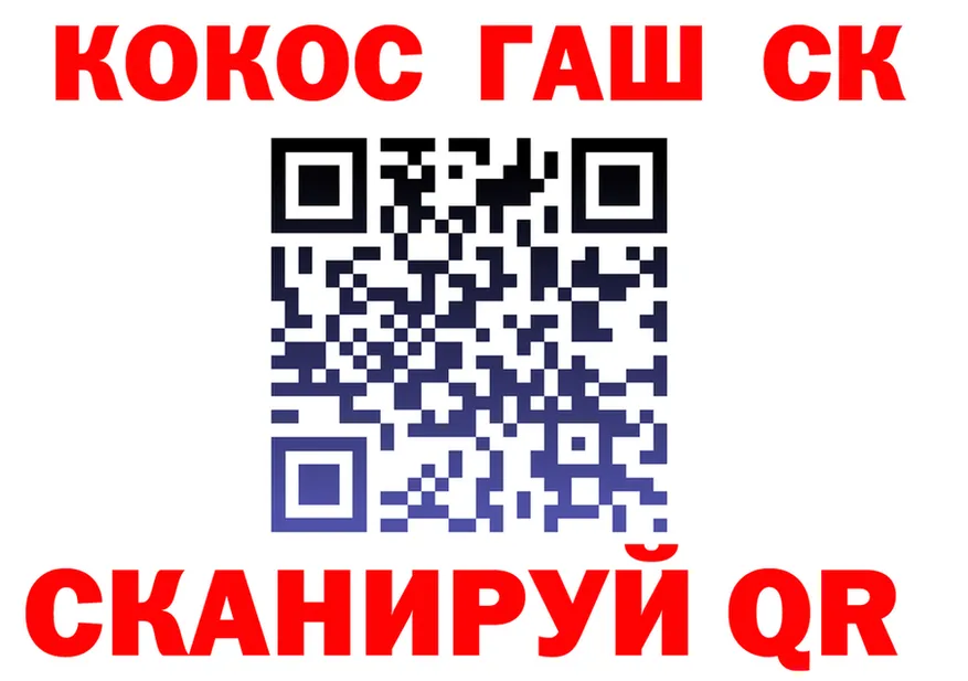 ТГК Wax вход это кракен Всеволожск